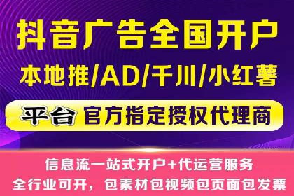 Sem优化公司实战：关键词优化技巧分享